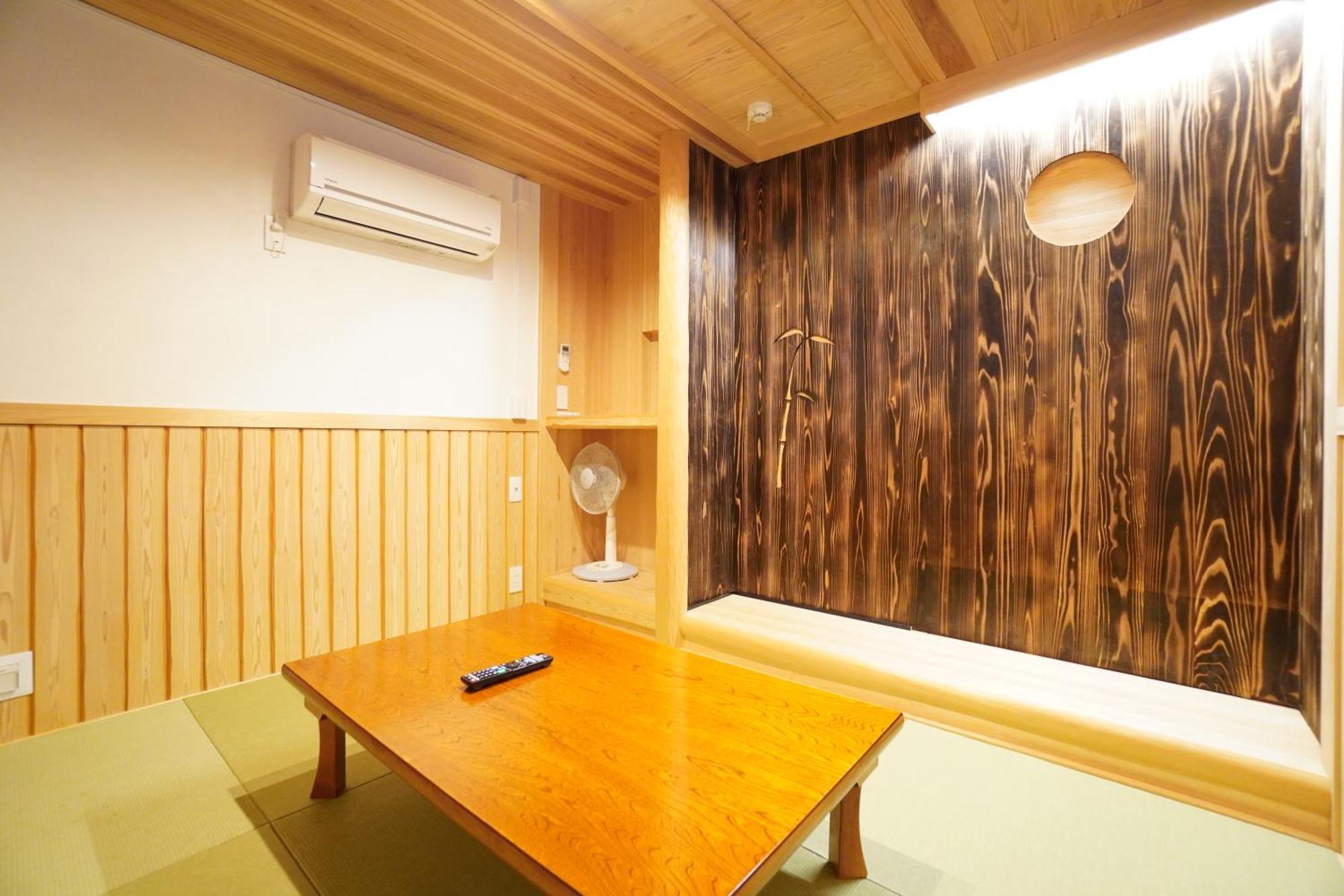 Gion Yasaka Guest House Saya Kyoto Buitenkant foto
